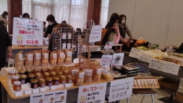 今年最後の・・・