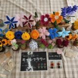 新商品！『枯れないお花・・・！？モールフラワー』
