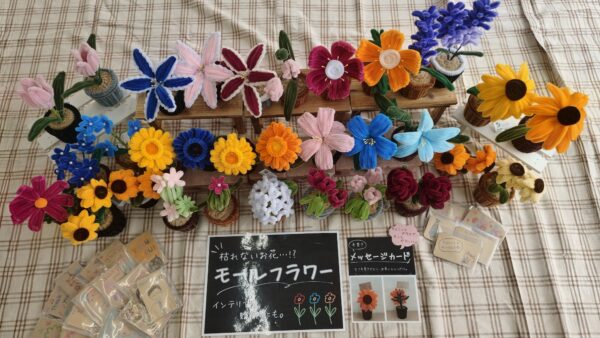 新商品！『枯れないお花・・・！？モールフラワー』